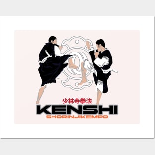 KENSHI - SHORINJI KEMPO 004 Posters and Art